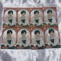 ハイキュー!! ジャンプフェスタ 2026 黒尾 鉄朗 おみくじ クリアカード