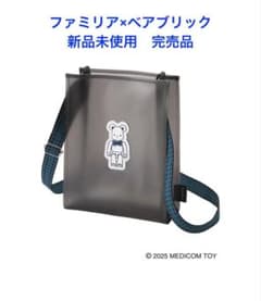hhh様専用 ベアブリック ショルダーバッグ〈BE@RBRICK × - メルカリ