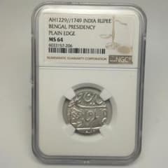 NGC MS64 インド ベンガル総督 1749 ルピー 美品 - メルカリ