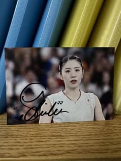 バドミントン 志田千陽 直筆サイン入り写真 ① シダマツペア パリ