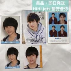 m55065331699_1.jpg?1765028308