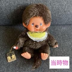 m55085316599_1.jpg?1718517317