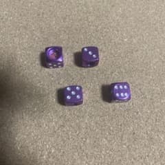 さんかれあ ゾンビに燃えちゃうセット | Faites vos achats sur