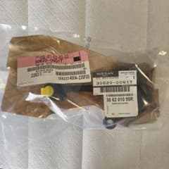 日産純正クラッチオペレーティングシリンダーアッセンブリー 30620