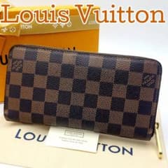 美品 ルイヴィトン ジッピーウォレット ダミエ エベヌ 長財布 N60015