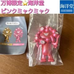 m55270855022_1.jpg?1746942513