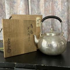 m55554825652_1.jpg?1752382582