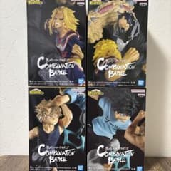 ヒロアカ Combination Battleフィギュア4個セット - メルカリ