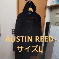 ☆【ムーアブルック生地】英国製 オースチンリード 黒 ダッフルコート