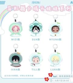 m55641632621_1.jpg?1757141619