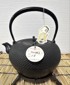 未使用品 南部伝統工芸士 及川寛治作 18型姥口 アラレ 南部鉄瓶 南部