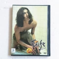 m55708776767_1.jpg?1733921399