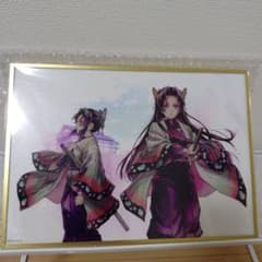 コミケ 鬼滅の刃 しのぶとカナエ リアルWEBSHOPくじ B賞 アクリル色紙