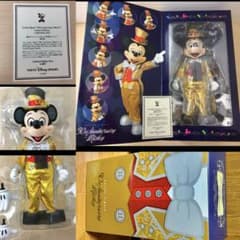 m55761610170_1.jpg?1725192418