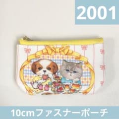 2001.ハンドメイド 10cmファスナーポーチ コヤンイサムチョン - メルカリ