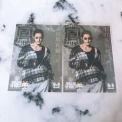 HiGH&LOW THE WORST X 小田島有剣 塩野瑛久 ブロマイド - メルカリ