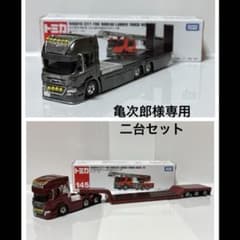 m55925590179_1.jpg?1764999707