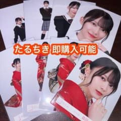 森田ひかる 櫻坂46 2026年 振袖 スタイリング制服 生写真 8種コンプ