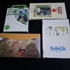 羅小黒戦記 ポストカードセット 2022〜2025 4種 まとめ売り - メルカリ