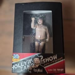 ハリウッドザコシショウ 3Dフィギュア 破損あり - メルカリ