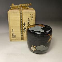 m56073488922_1.jpg?1741831722