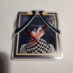 m56137207539_1.jpg?1710563232