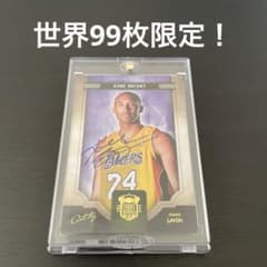 kobe コービー ブライアント 直筆サインカード 世界99枚限定