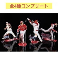 入手困難】大谷翔平 新品未開封 アクリルスタンド 全4種コンプリート