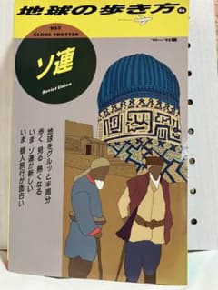 m56181705896_1.jpg?1747562766