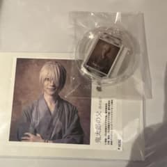 ゲ謎 ラベル缶 鬼太郎の父 鈴木拡樹 当たり付きラベル - メルカリ