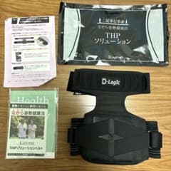 THPソリューションベルト L - メルカリ