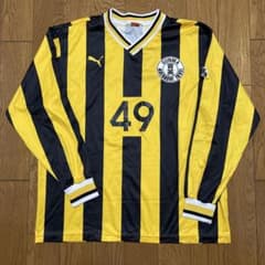 m56306832155_1.jpg?1670501172