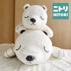 NITORIニトリ ☆ Nクール しろくま シロクマ ぬいぐるみ ひんやり抱き