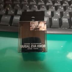 DRT crawlerboyz ボーイズノブ BOYZ KNOB バリアル - メルカリ