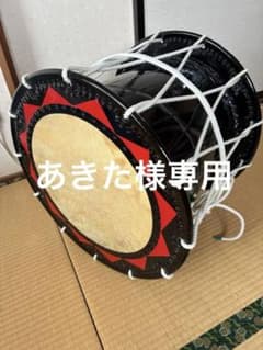 あきた様専用本日12時までにお願いいたします】さんさ太鼓1尺7寸バチ