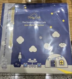 m56652855274_1.jpg?1765816229