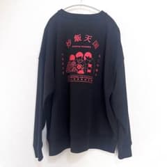 ニートと居候とたかさき 炒飯天国スウェット 黒 - メルカリ