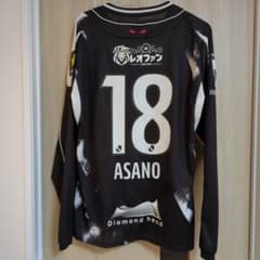 m56738515282_1.jpg?1710680693