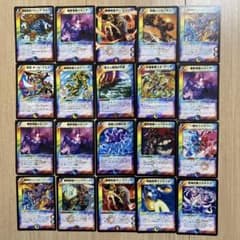 引退品】デュマスターズ 旧枠 多色 まとめ売り 60枚 - メルカリ