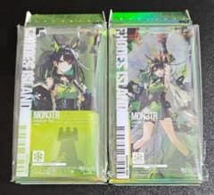 m56834685850_1.jpg?1758637241