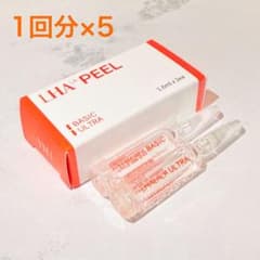 ララピール（サンプルキット）5個セット - メルカリ