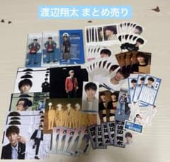 SnowMan 渡辺翔太 アクスタ デタカ ジュニア時代まとめ売り - メルカリ