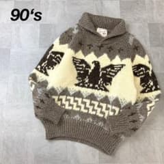 90's Craft Manly ショールカラー カウチンニット ヘビーウエイト