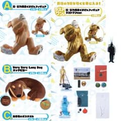 専用出品】 【すしりく】12点セット - メルカリ