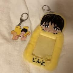 R*様 M!LK 吉田仁人 M!Xもふもふ！おなまえトレカケース パズルアク