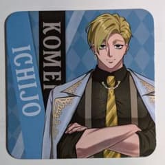 m57084898200_1.jpg?1740274577