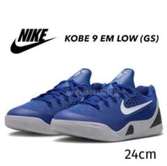 ナイキ コービー 9 24cm バスケ シューズ 靴 青 子供 キッズ - メルカリ