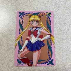 m57136484091_1.jpg?1713566651