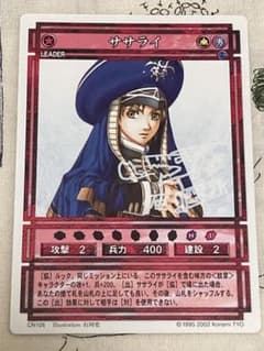 m57137124090_1.jpg?1749115712