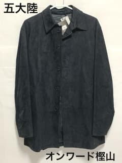 m57145436226_1.jpg?1707822268